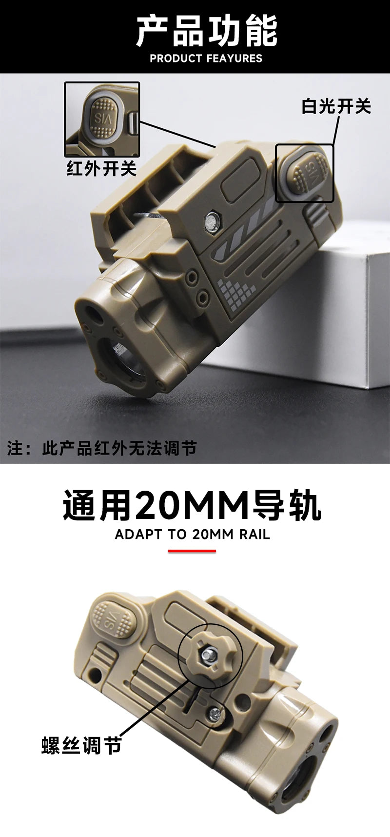 2026 New SBAL PL Red Dot Laser Plastic material Sight Strobe Flashlight Pistol Hanging Scout LED Lamp Airsoft Hunting